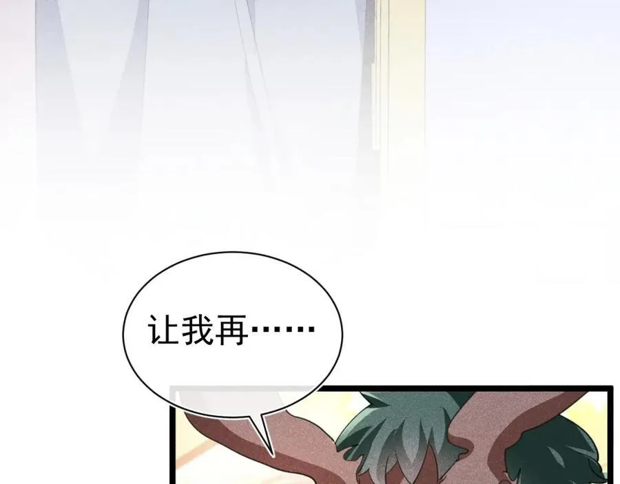 第249页