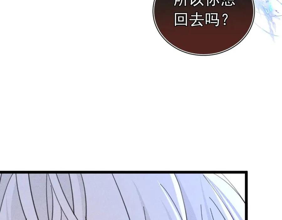 第507页