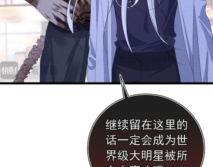 第426页