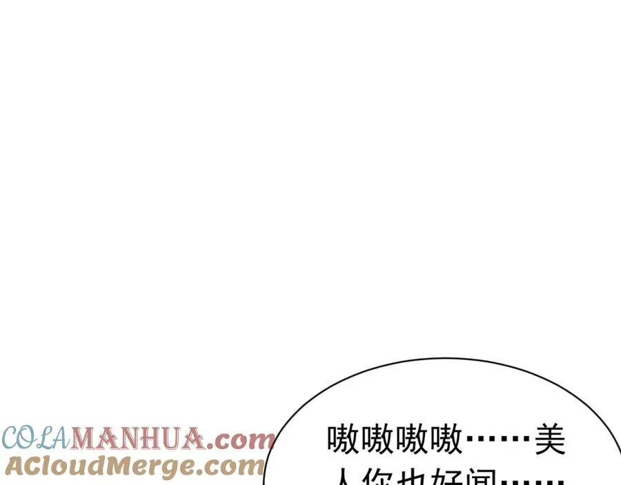 第264页