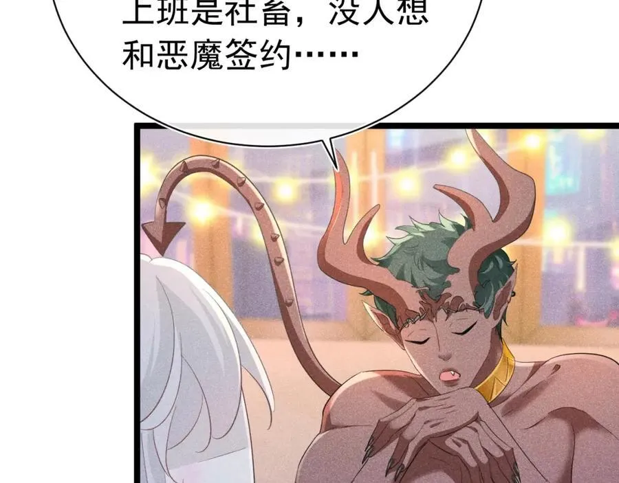 第225页