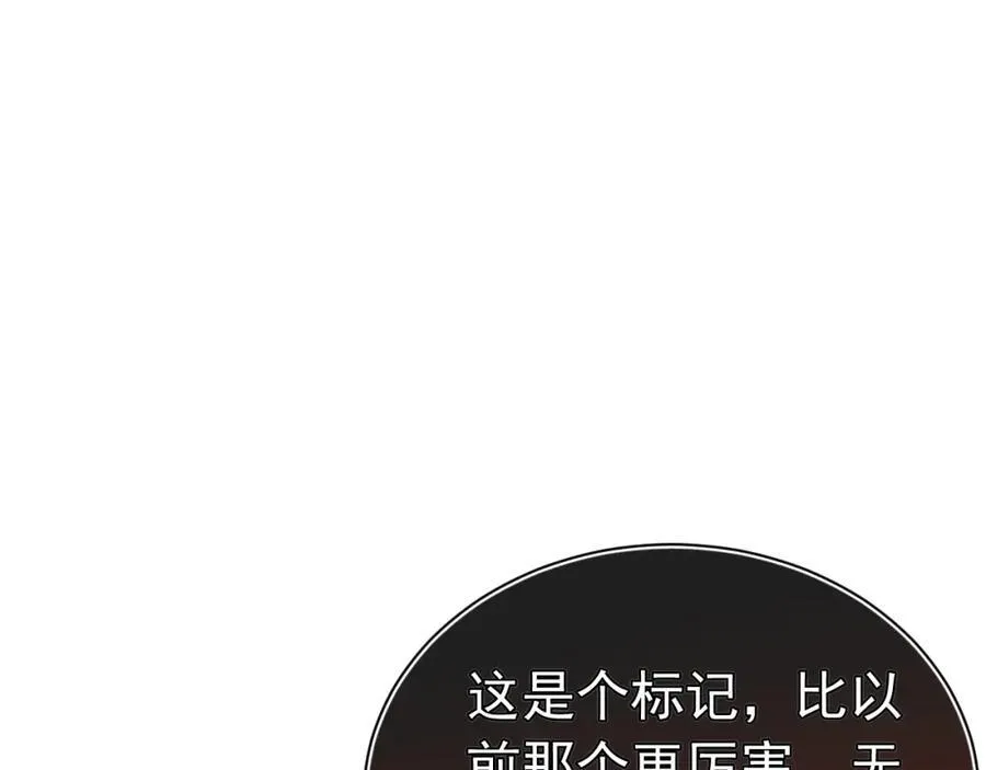 第390页