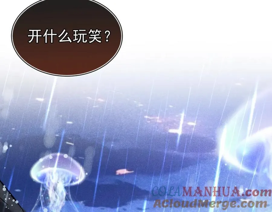 第300页