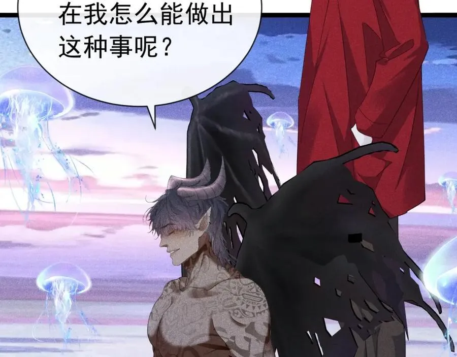 第477页