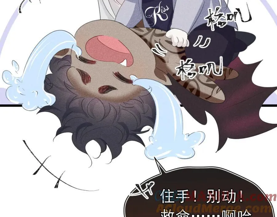第336页