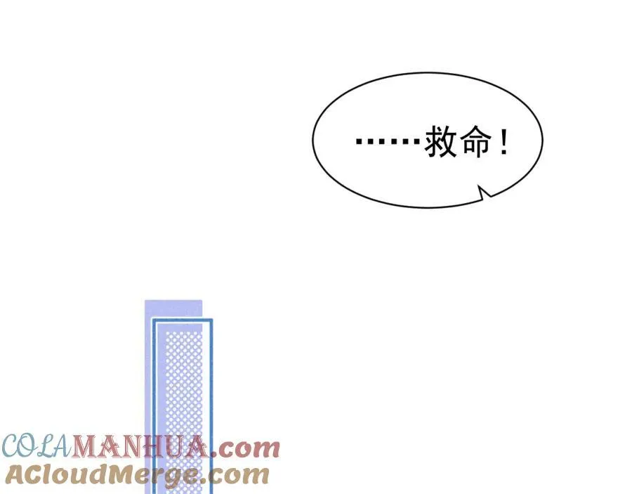 第372页
