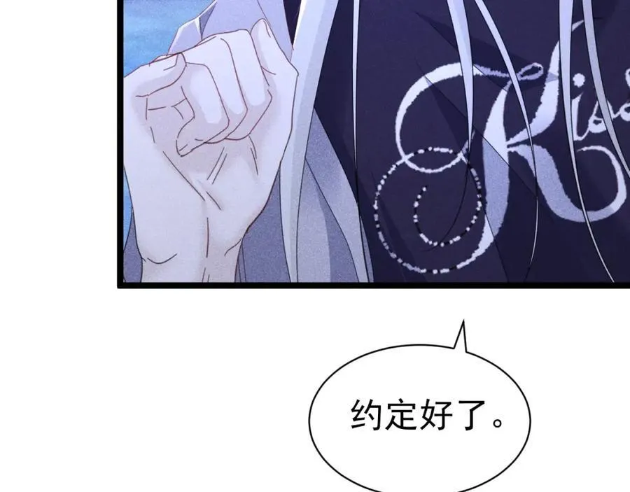 第405页