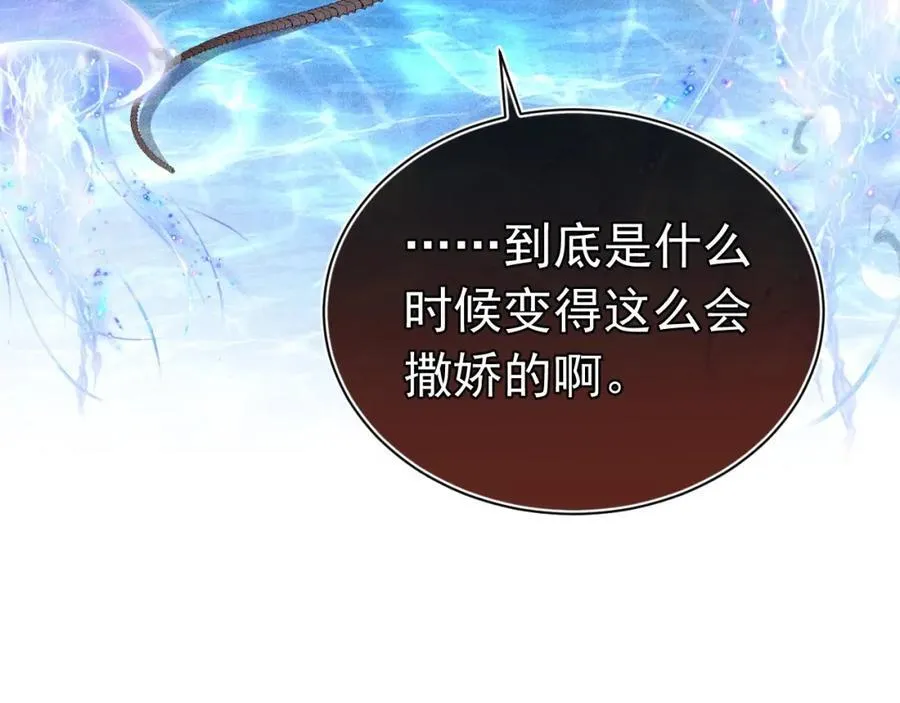 第459页