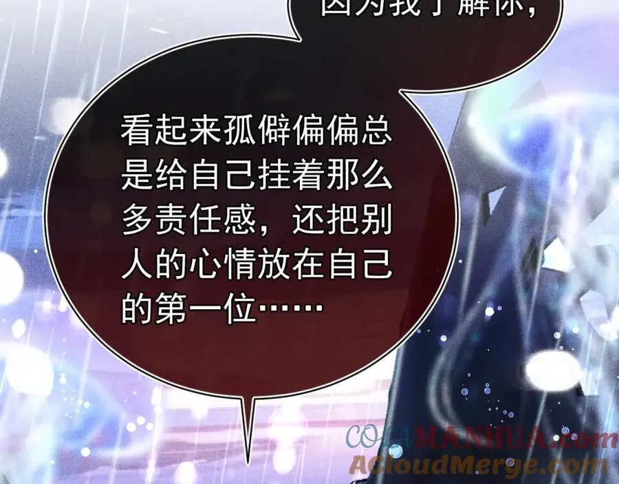 第276页