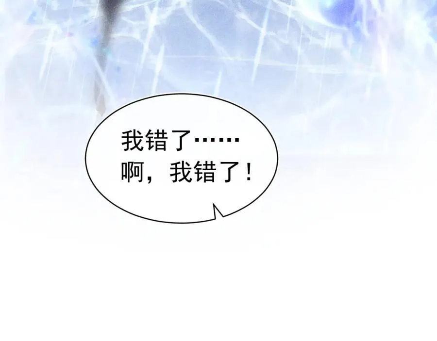 第369页