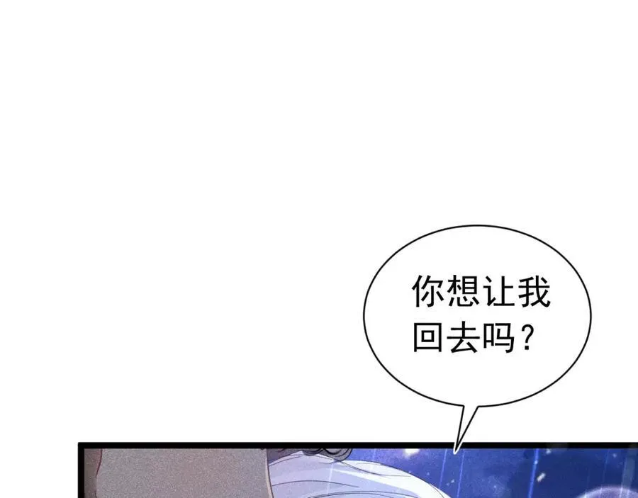 第294页