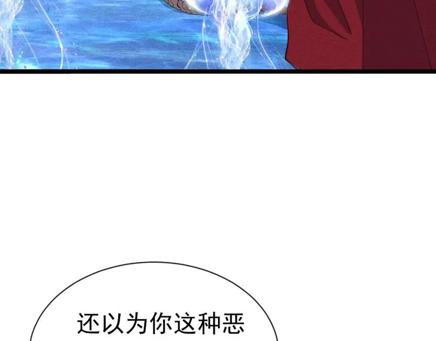 第471页