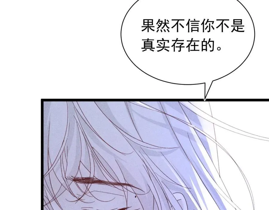 第435页