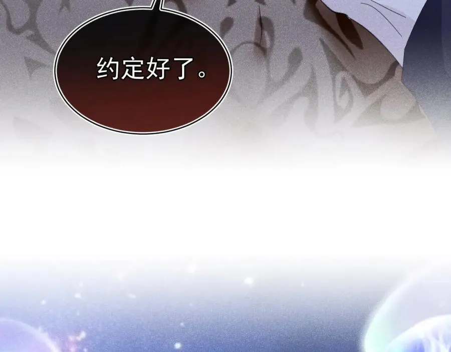 第423页