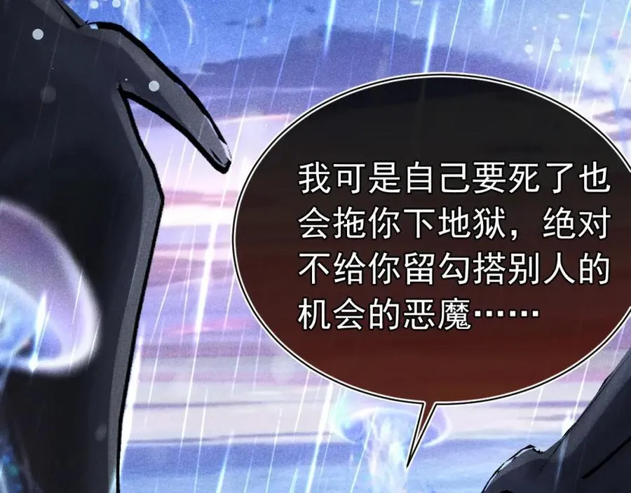 第303页
