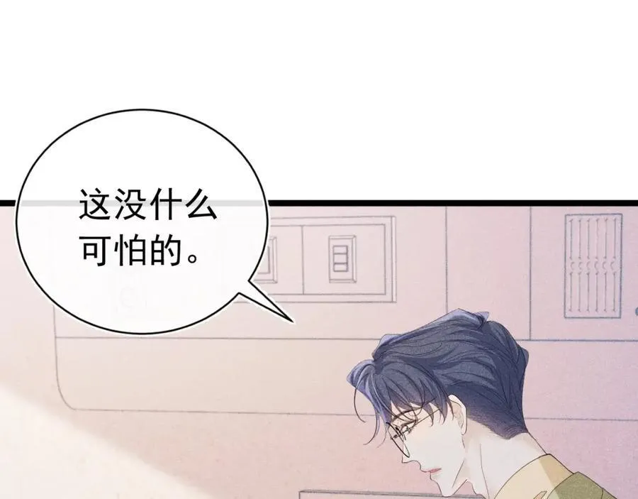 第378页