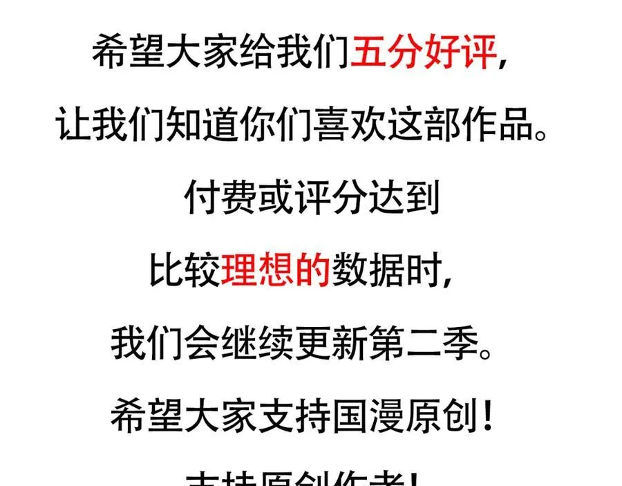 第609页