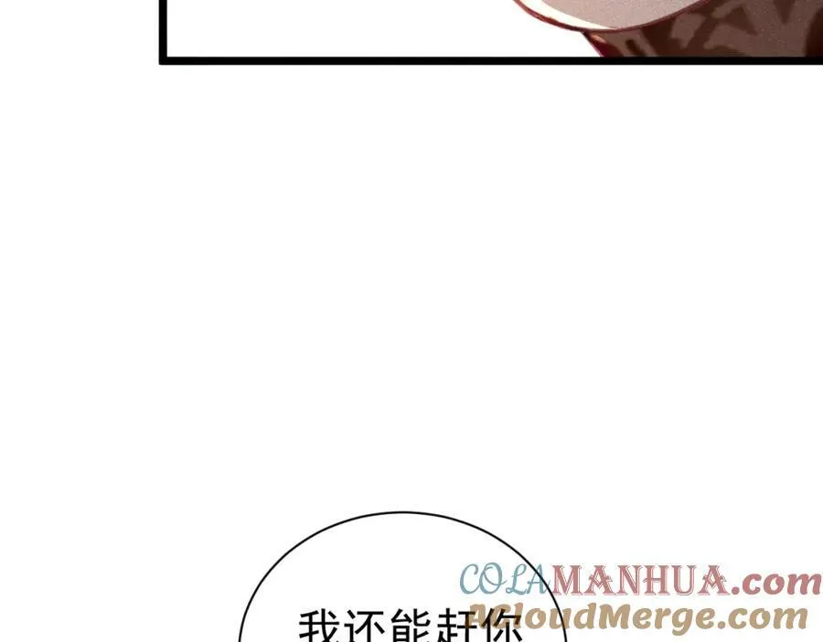 第492页
