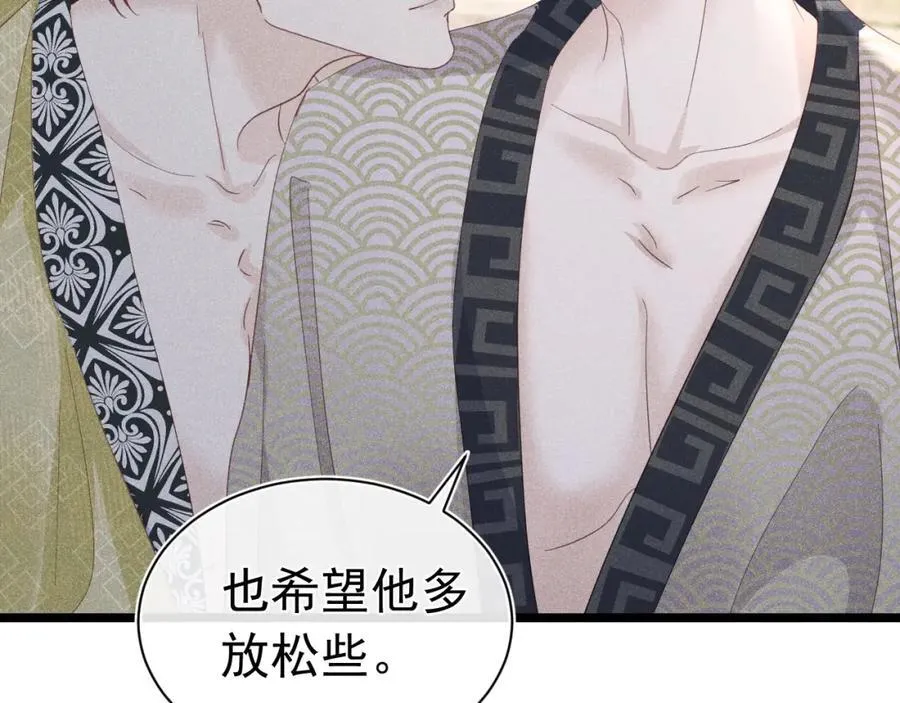 第243页