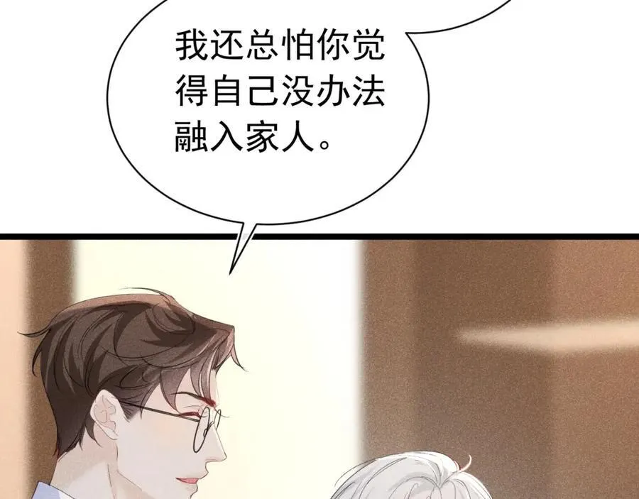 第345页