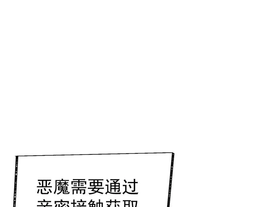 第579页