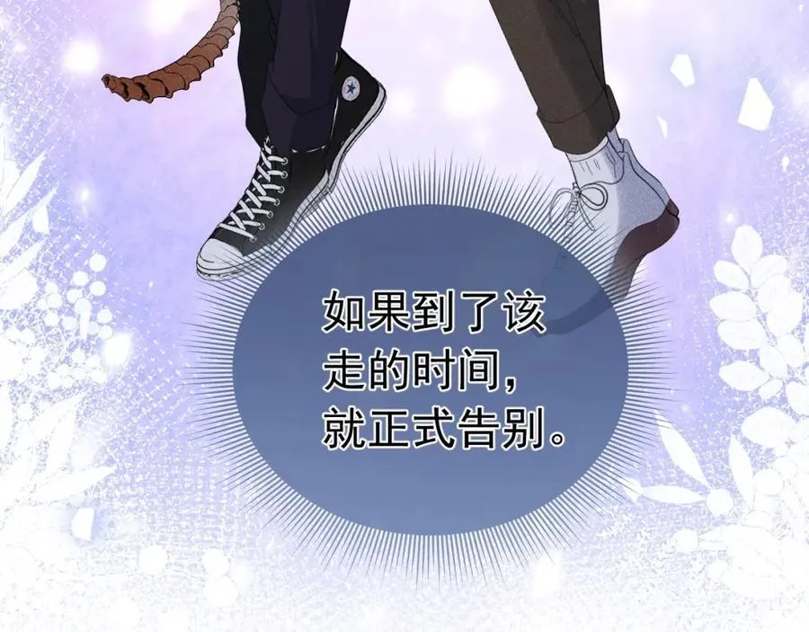 第426页