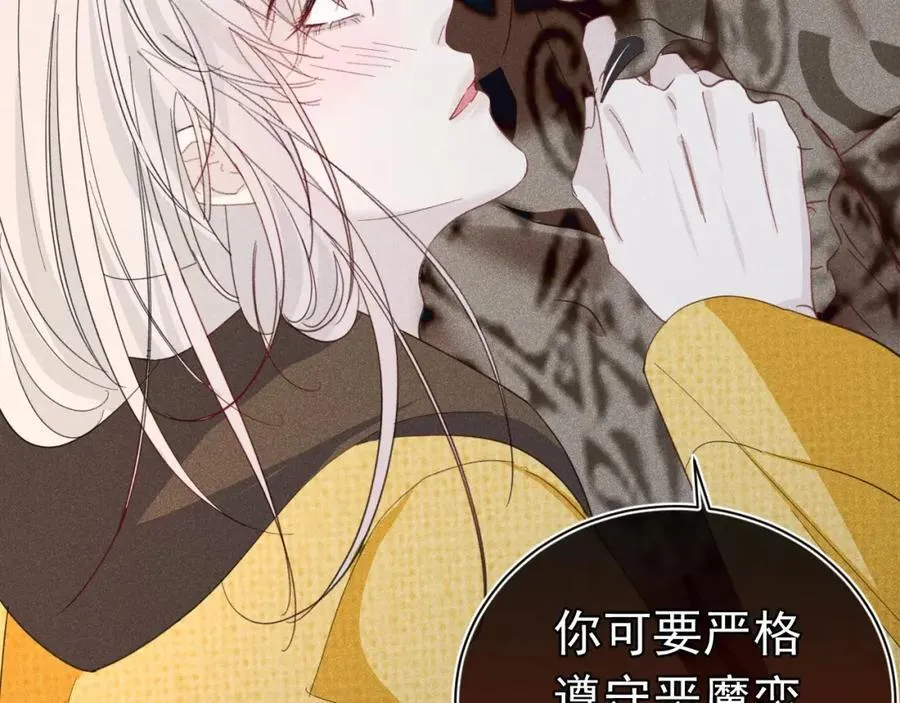 第555页