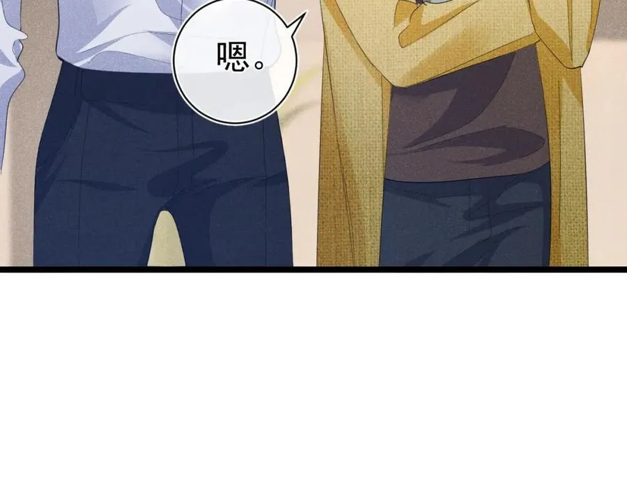 第381页