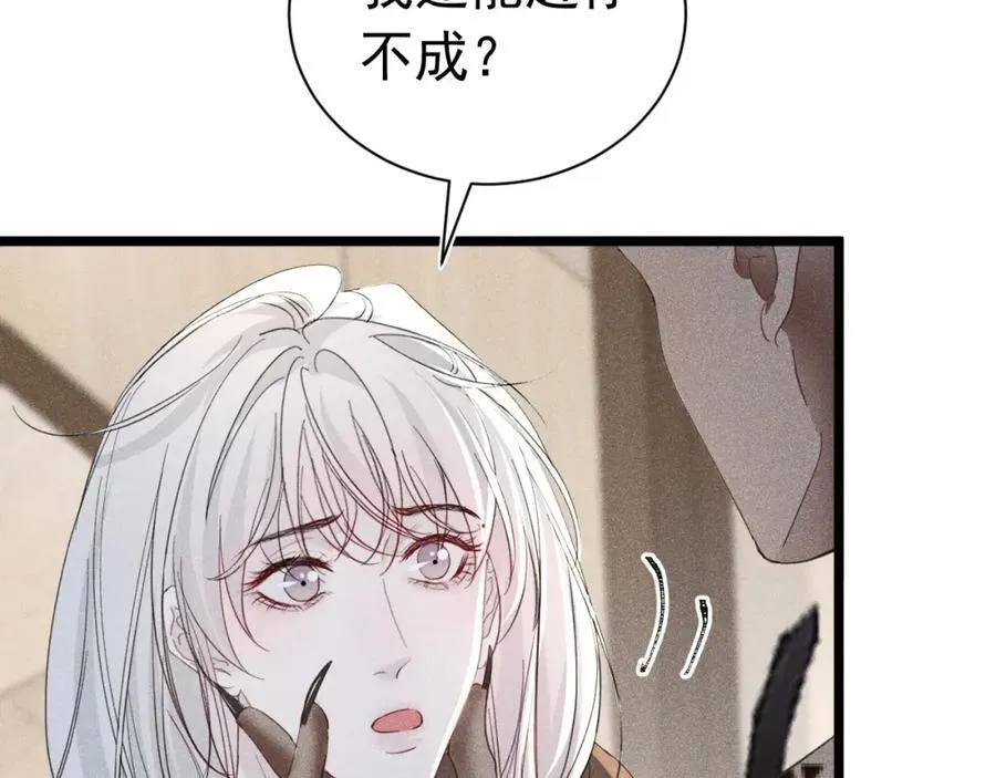 第495页
