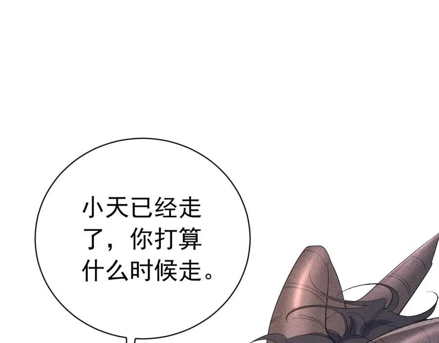 第450页