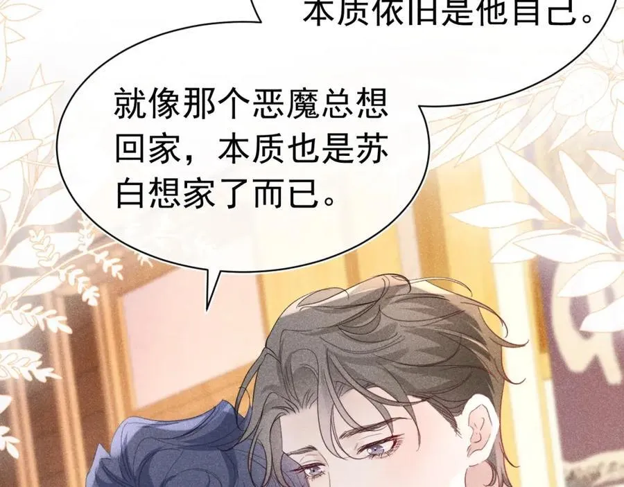 第249页