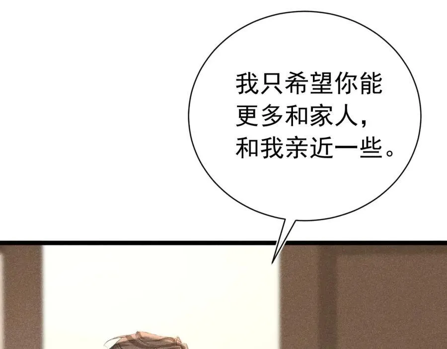 第375页