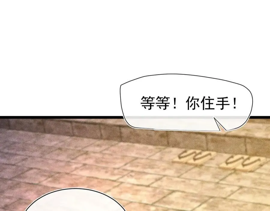 第297页