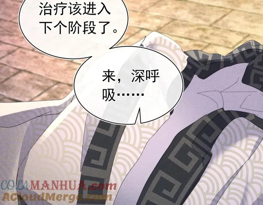 第300页