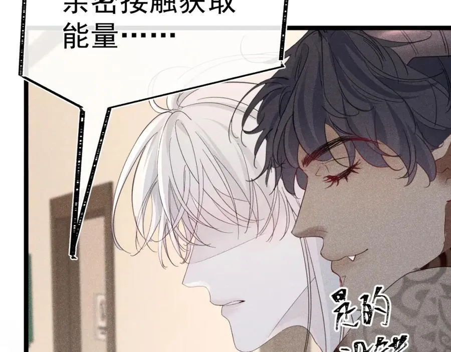 第582页