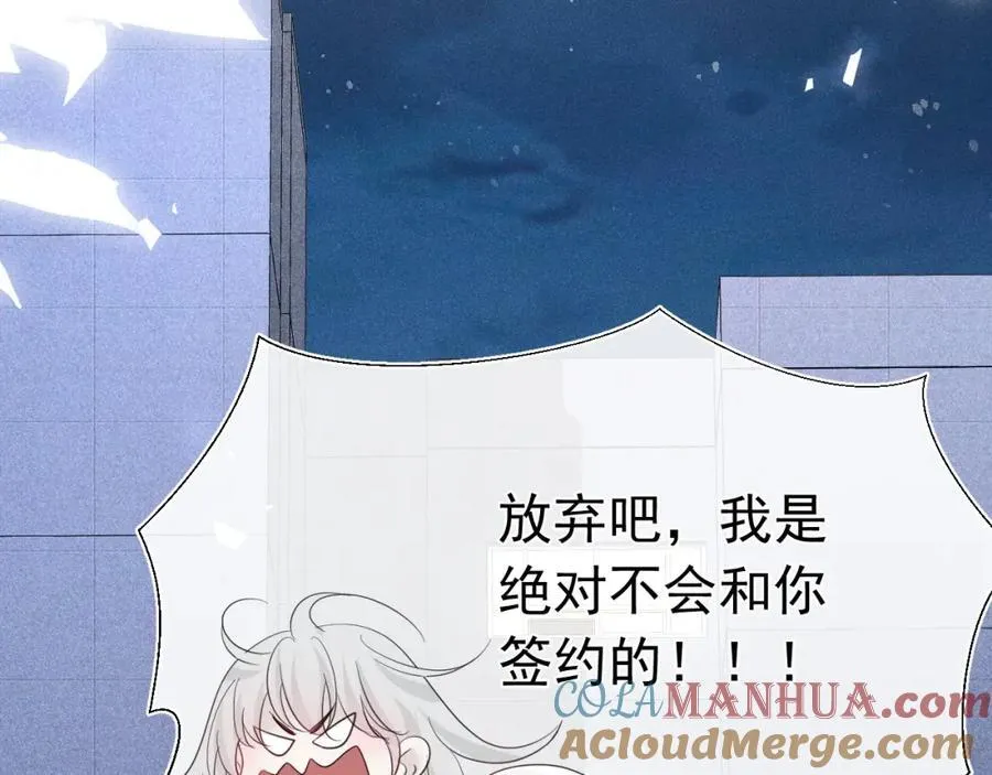 第588页