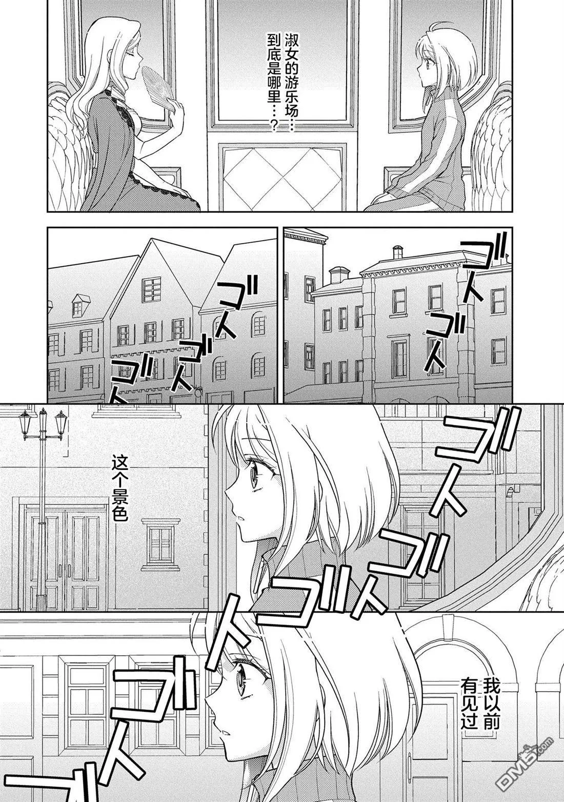 第45页