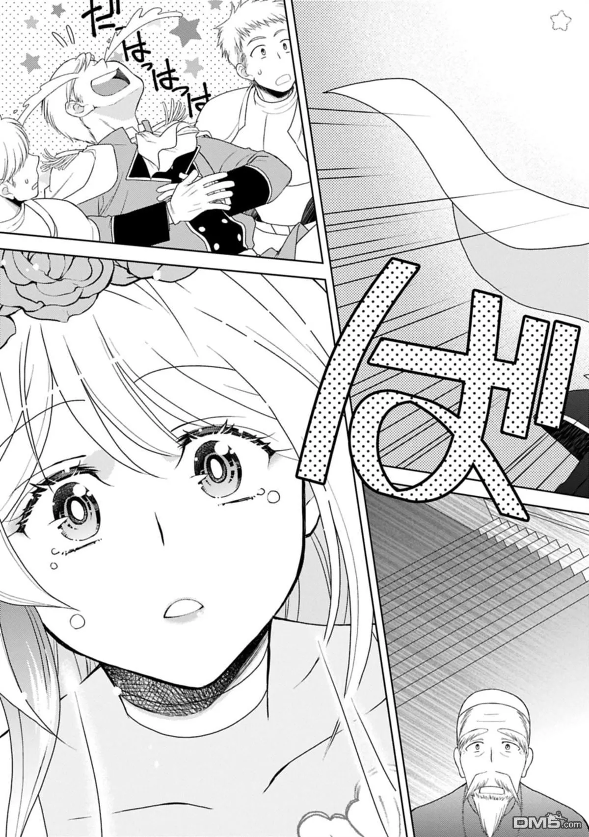 第66页