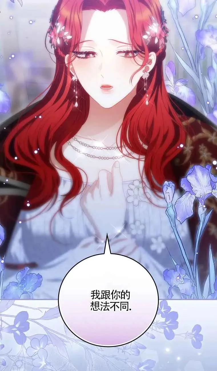 第231页