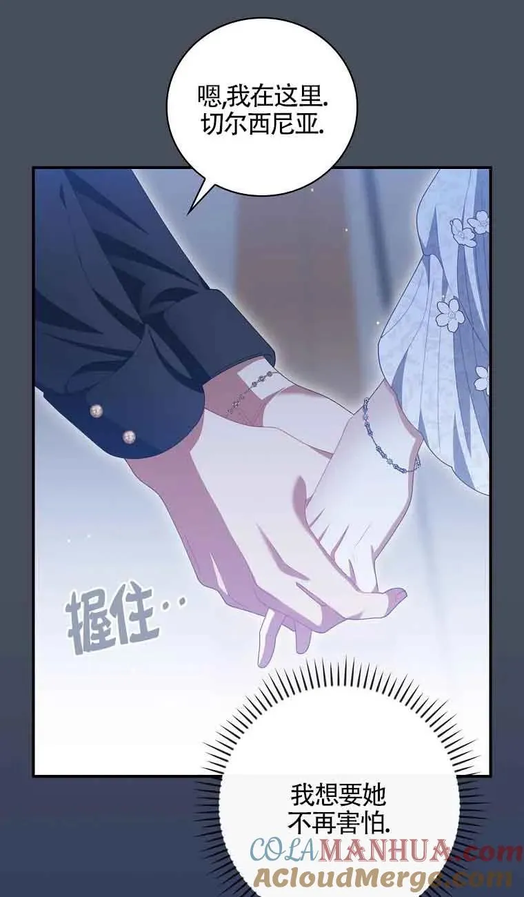 第207页