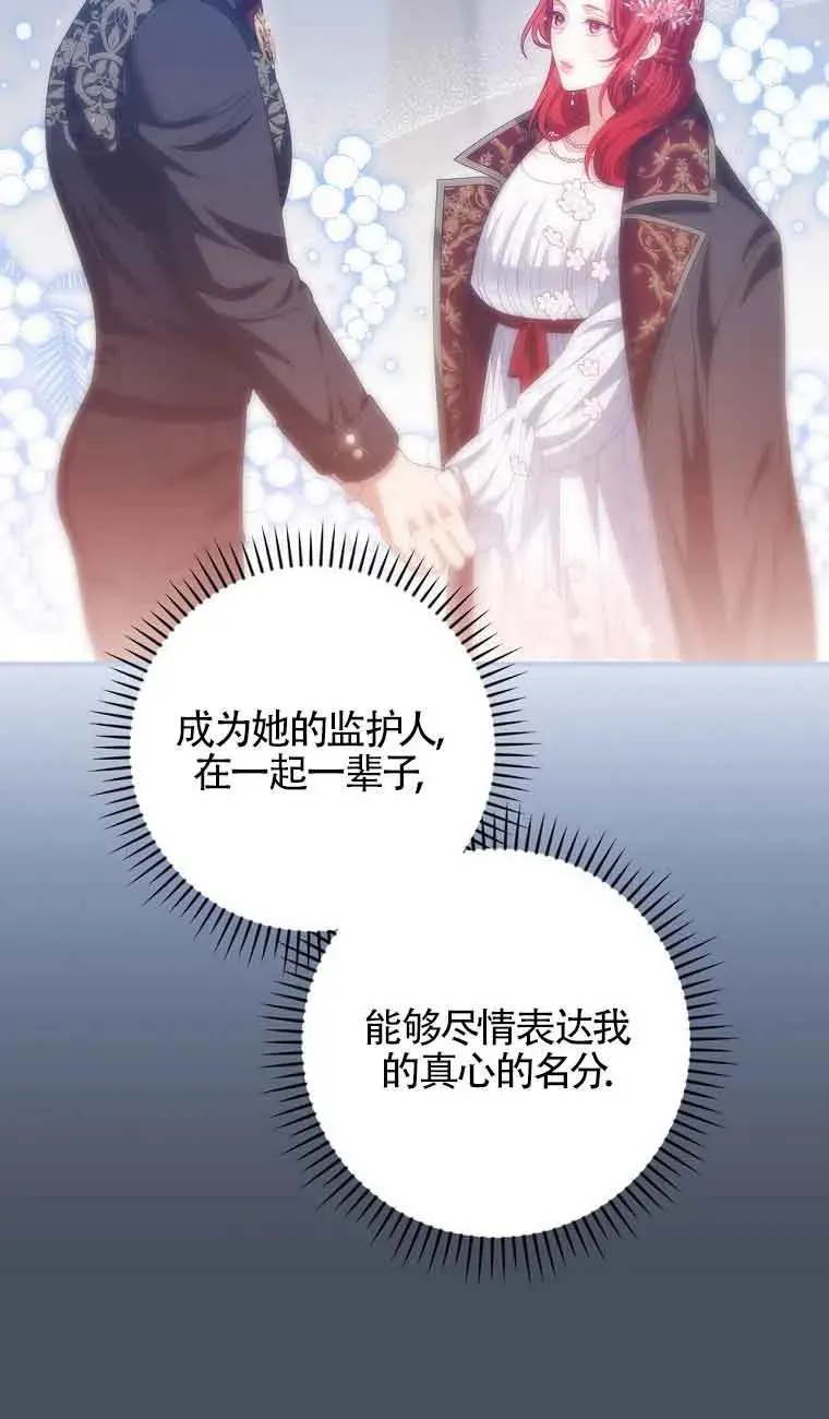 第219页