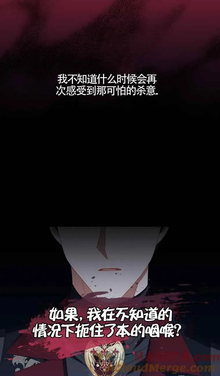 第198页