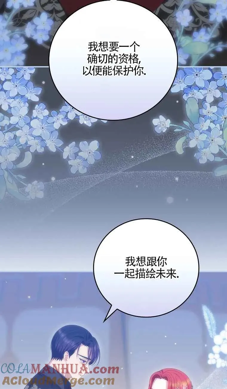 第216页