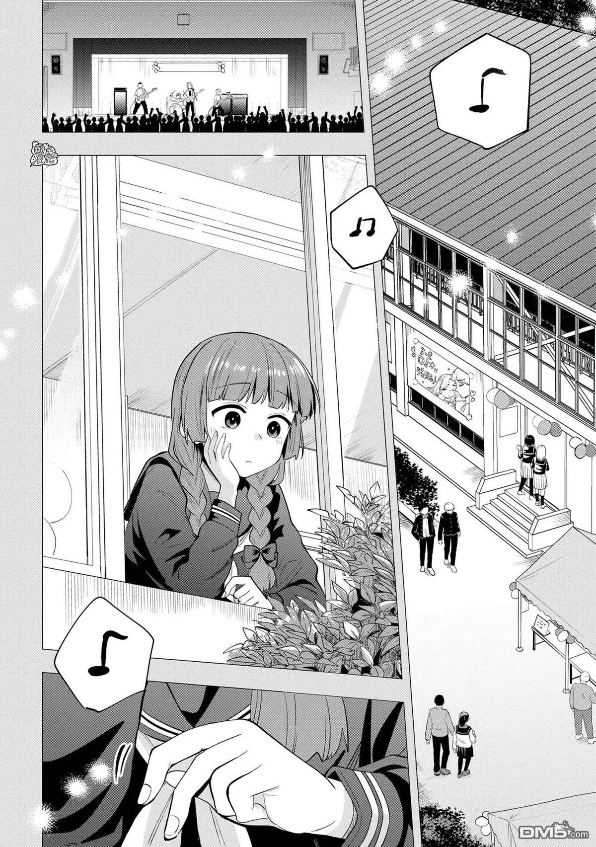 第51页