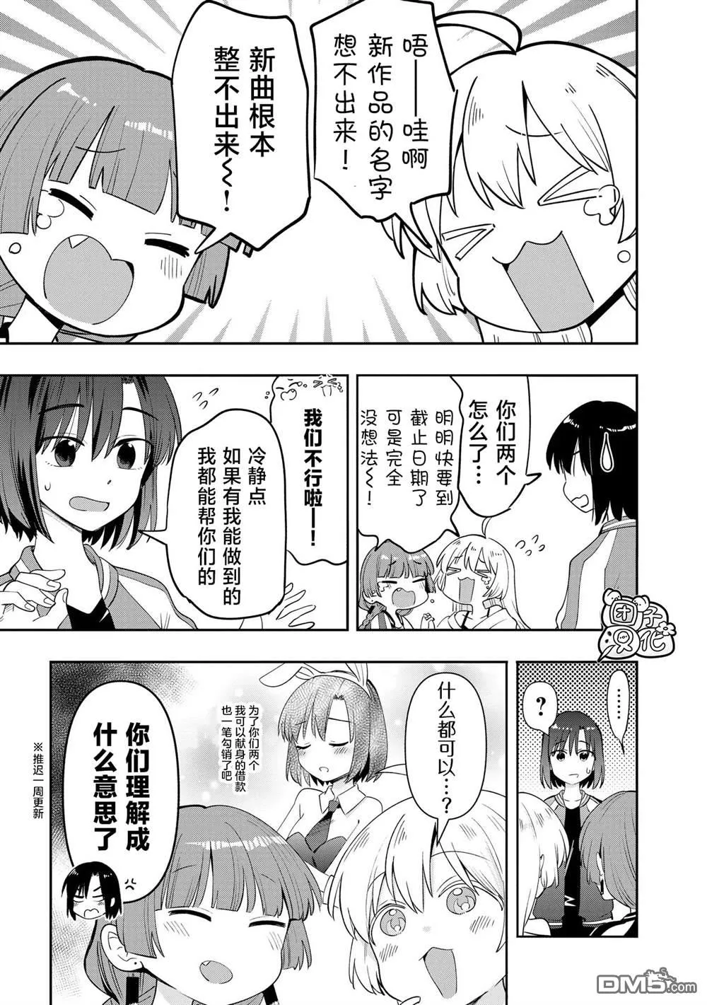 第0页