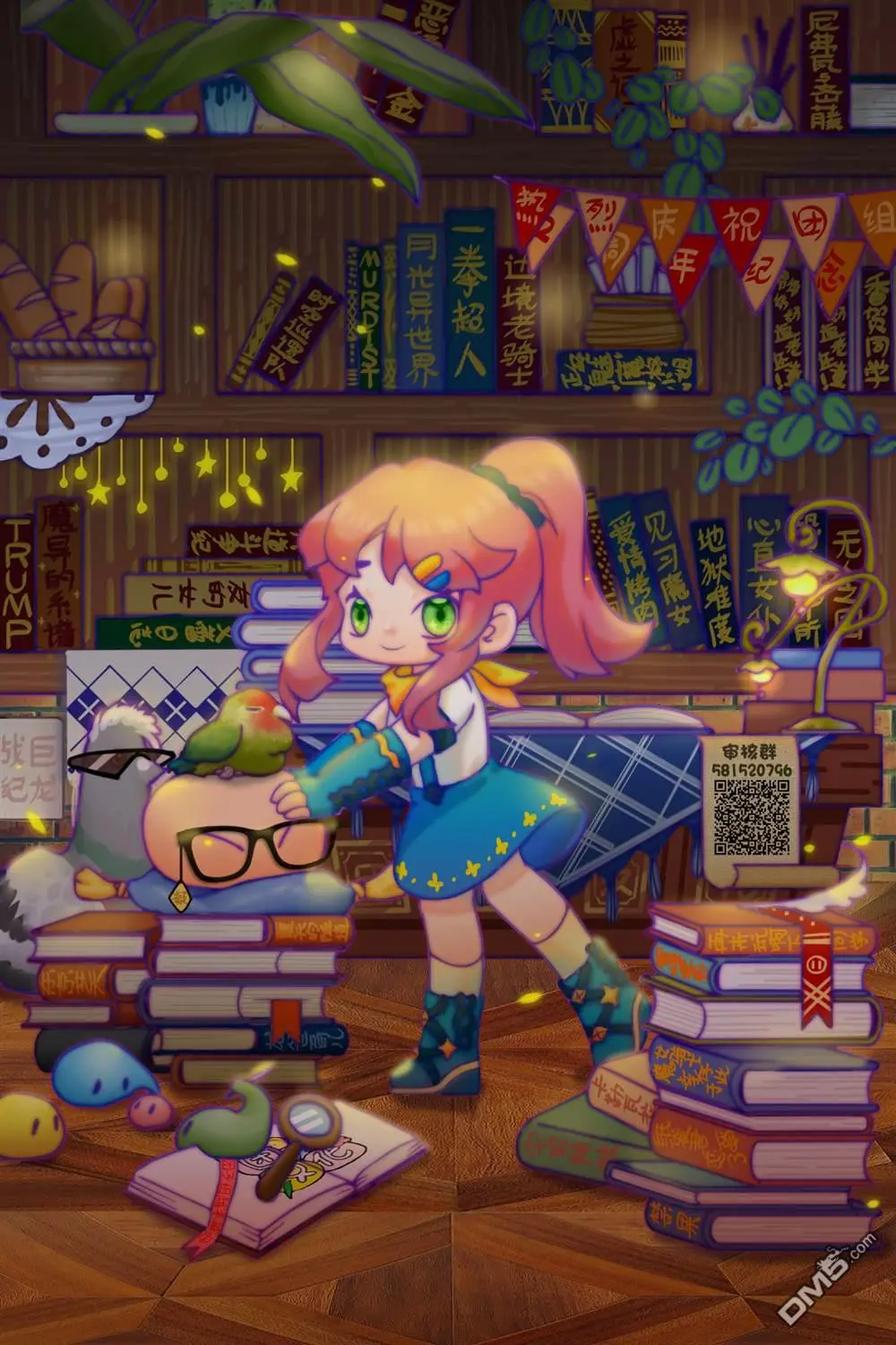 第60页