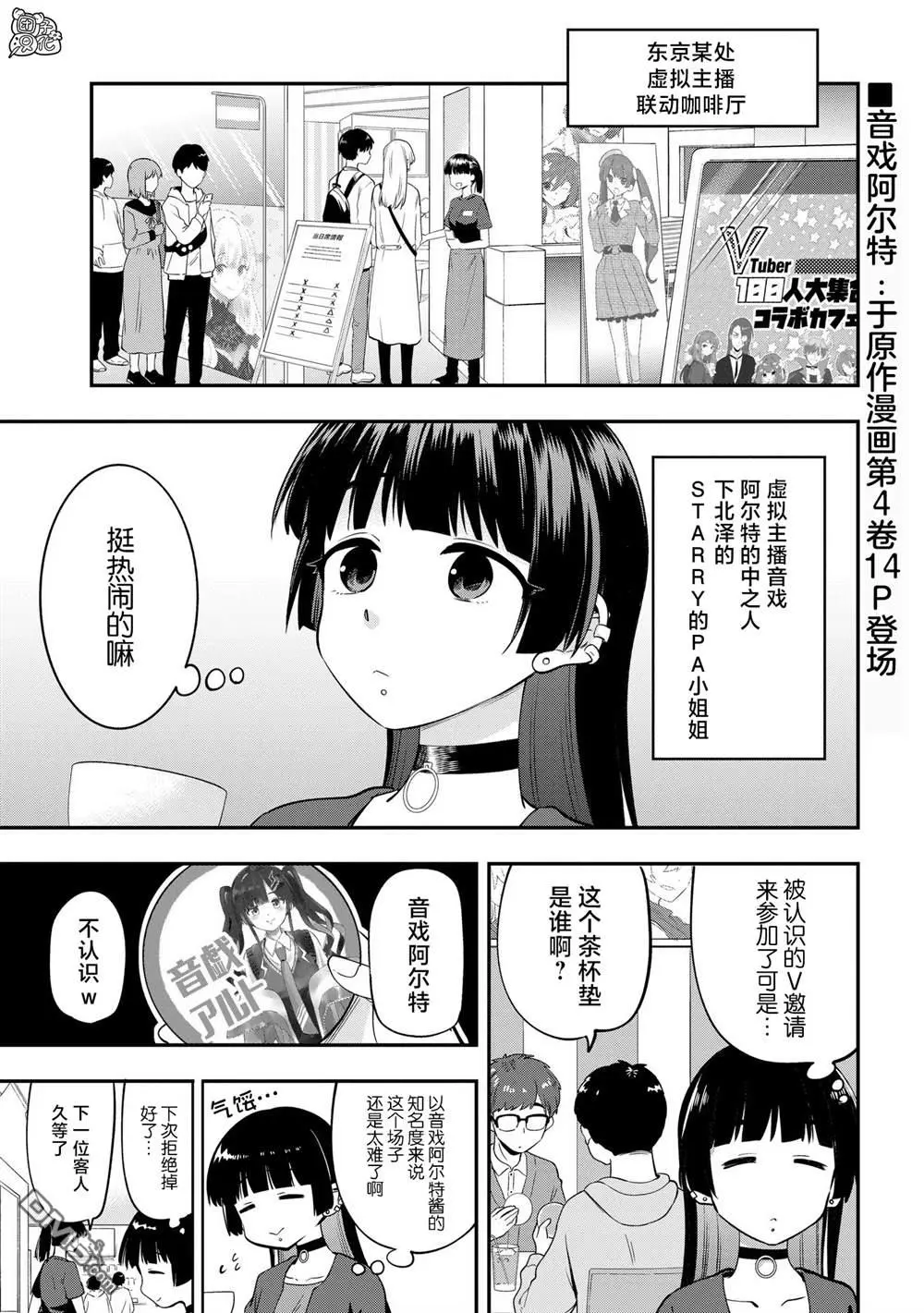 第0页