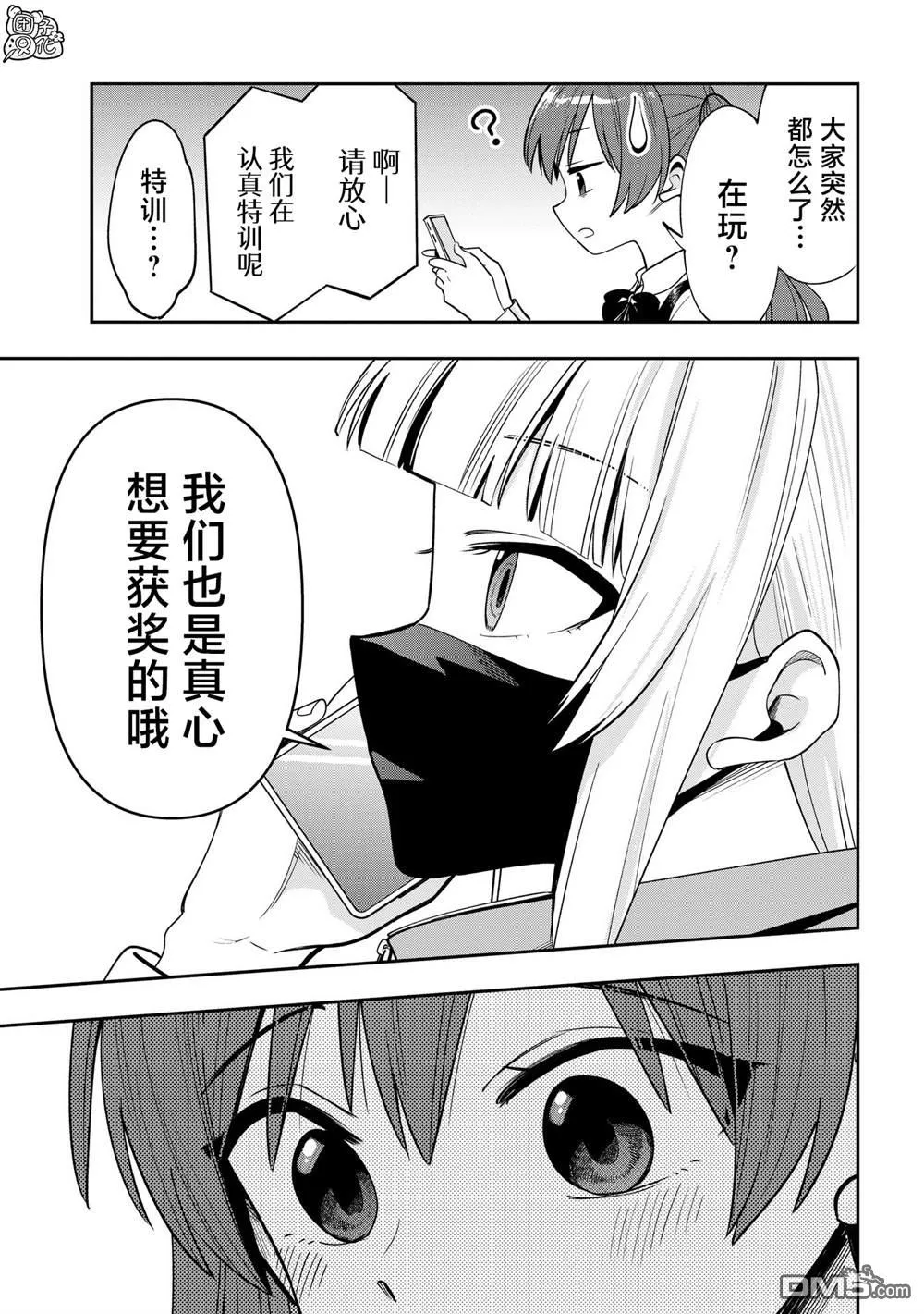 第57页