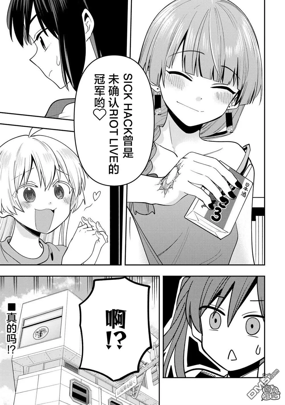 第63页