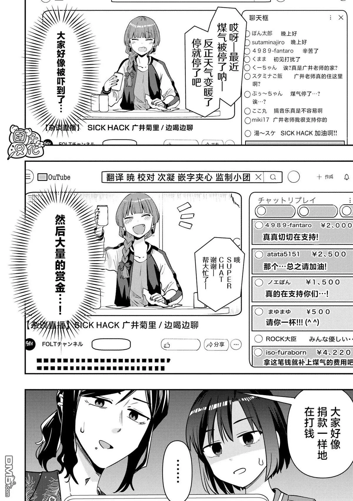 第45页
